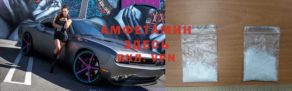 mdma Заводоуковск