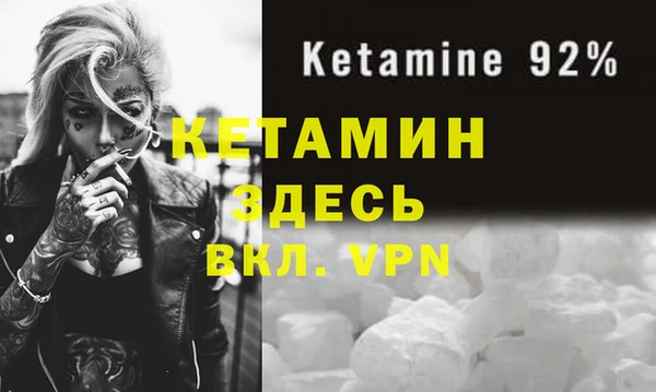 индика Каменск-Шахтинский