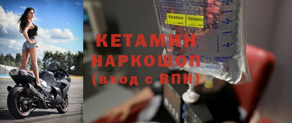 индика Каменск-Шахтинский