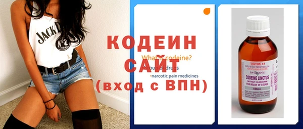 MESCALINE Зерноград