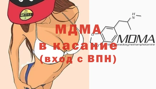 хмурый Зеленодольск