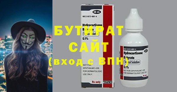 хмурый Зеленодольск