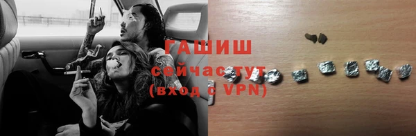 MDMA Premium VHQ Заволжск