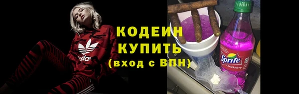 хмурый Зеленодольск