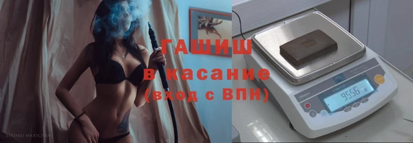 марихуана Каменка