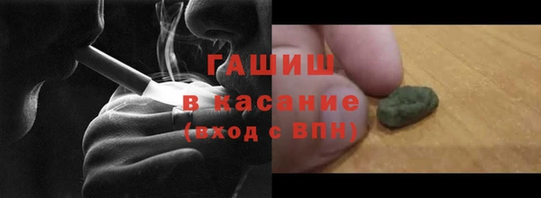 MDMA Premium VHQ Заволжск