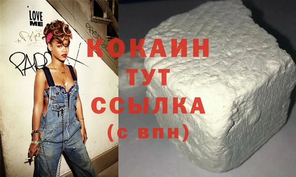хмурый Зеленодольск