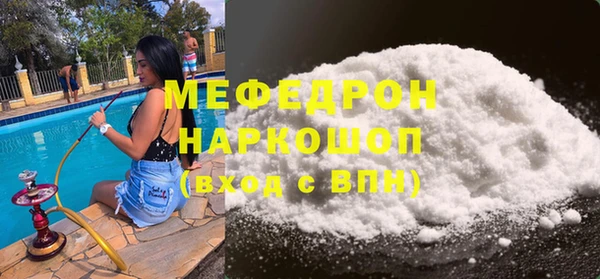 хмурый Зеленодольск