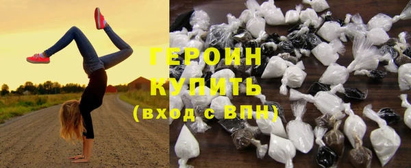 амф Каменногорск
