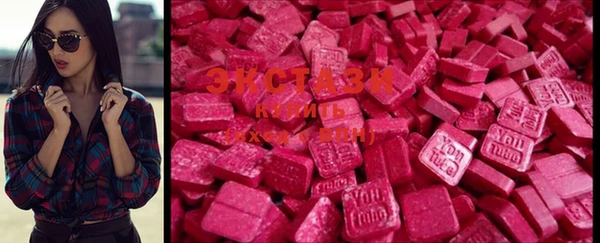 MESCALINE Зерноград