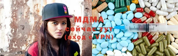 MESCALINE Зерноград