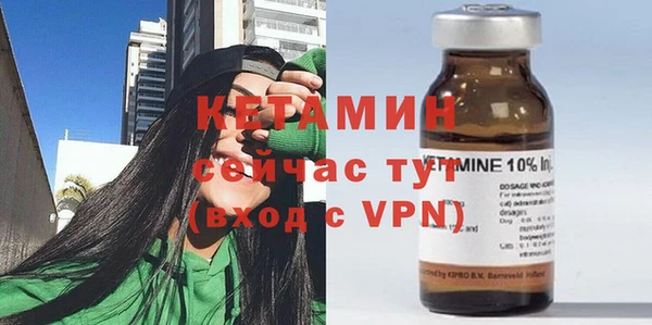MESCALINE Зерноград