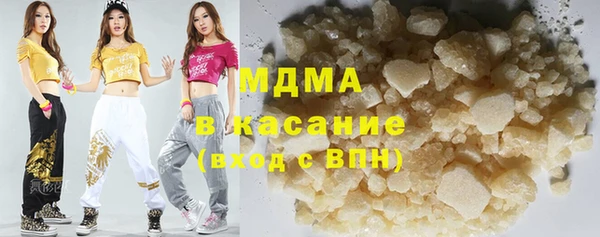 MESCALINE Зерноград