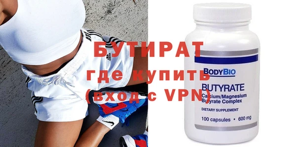 хмурый Зеленодольск