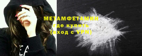 MESCALINE Зерноград