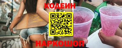 кокс Бузулук
