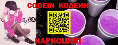 бутик Бугуруслан