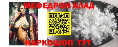 бутик Бугуруслан