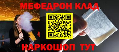 кокс Бузулук