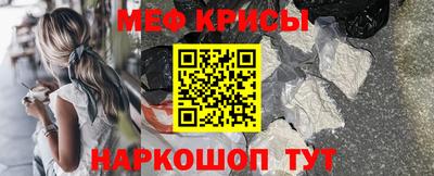 кокс Бузулук