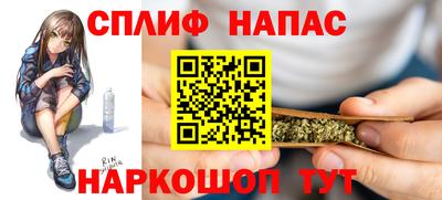 прущая мука Волжск