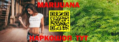 кокс Бузулук