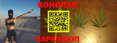 кокс Бузулук