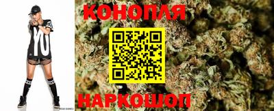соль курить ск Будённовск
