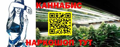 бутик Бугуруслан