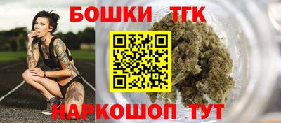 кокс Бузулук