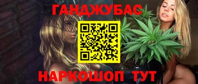 кокс Бузулук