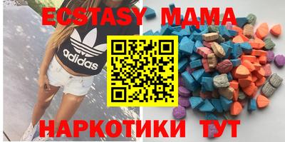 кокс Бузулук