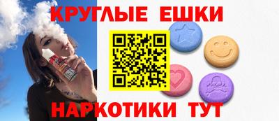 бутик Бугуруслан