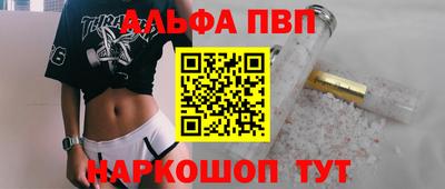 бутик Бугуруслан