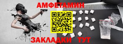 бутик Бугуруслан