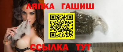 бутик Бугуруслан