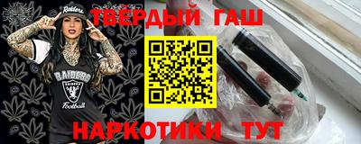 кокс Бузулук