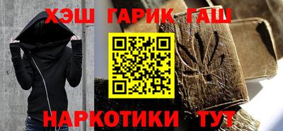 кокс Бузулук