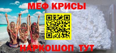 кокс Бузулук