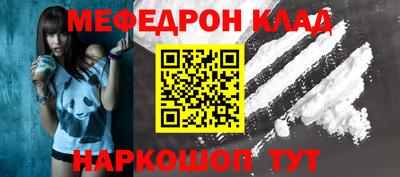 кокс Бузулук