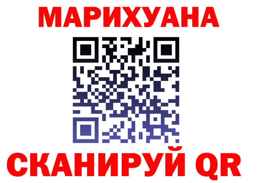 МЕФ VHQ зеркало shop kraken Ижевск