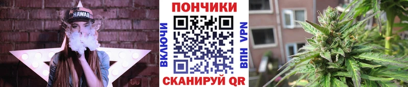 гидра как войти Ижевск Бошки Шишки THC 21%